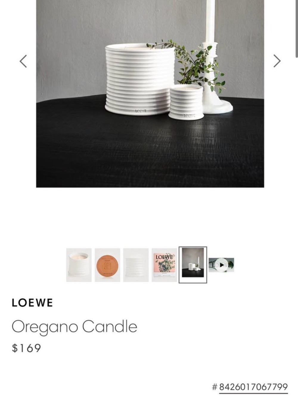 Loewe Oregano Candle 170g